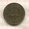 4 пфеннига. Германия 1932г