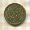 50 пфеннигов. Германия 1924г