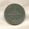 2 гроша. Саксония 1866г