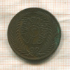 2 харуба. Тунис 1872г