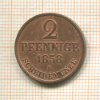 2 пфеннига. Ганновер 1858г
