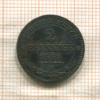 2 пфеннига. Саксония 1869г