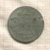 2 шиллинга. Мекленбург-Шверин 1764г