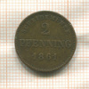2 пфеннинга. Бавария (деформация - немного вогнута) 1861г