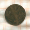 1 геллер. Франкфурт (деформация) 1820г