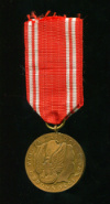 Медаль "За Заслуги при Защите Страны". Польша