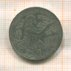 1 динар. Тунис 1990г