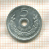 5 мунгу. Монголия 1959г
