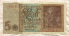 5 марок. Германия 1942г