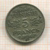 5 франков. Тунис