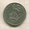 1 шиллинг Великобритания 1932г