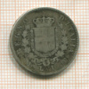 1 лира. Италия 1863г