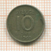 10 эре. Швеция 1960г