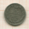 5 копеек 1838г