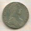 1 Талер. Мария Терезия. Рестрайк 1780г