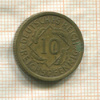 10 пфеннигов. Германия 1936г