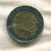 500 лир. Италия 1998г