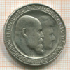3 марки. Вюртемберг 1911г