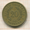 20 марок. Финляндия 1935г