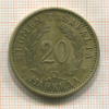 20 марок. Финляндия 1939г