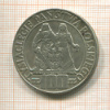 100 злотых. Польша 1966г