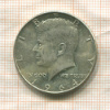 1/2 доллара. США 1964г