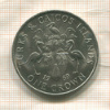 1 крона. Теркс и Кайкос 1969г