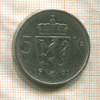 5 крон. Норвегия 1963г