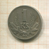 1 крона. Словакия 1941г