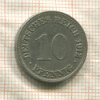 10 пфеннигов. Германия 1912г
