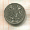 25 геллеров. Чехословакия 1933г