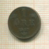 1 эре. Швеция 1907г