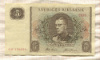 5 крон. Швеция 1955г