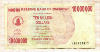 10000000 долларов. Зимбабве 2008г