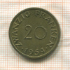 20 франков. Саарланд 1954г