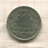 1 марка. Германия 1934г