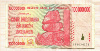 100000000 долларов. Зимбабве 2008г