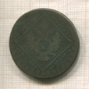 30 крейцеров. Австрия 1807г