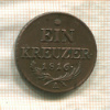 1 крейцер. Австрия 1816г