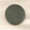 1/2 гроша. Саксония 1842г