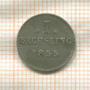 1 сешлинг. Гамбург 1855г