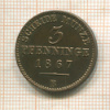 3 пфеннинга. Пруссия 1867г