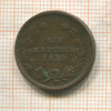 1 крейцер. Баден 1830г