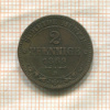 2 пфеннига. Саксония 1869г