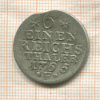 1/6 талера. Пруссия 1765г