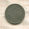 10 крейцеров. Австрия 1872г