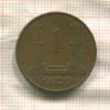 1 кобо. Нигерия 1973г