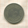 10 миллимов. Египет 1938г