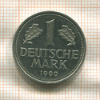 1 марка. Германия 1990г