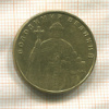 1 гривна. Украина 2006г